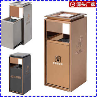 酒店写字楼电梯口商用大垃圾桶带盖大容量创意不锈钢垃圾桶高颜值