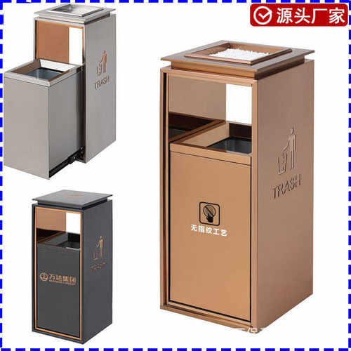 酒店写字楼电梯口商用大垃圾桶带盖大容量创意不锈钢垃圾桶高颜值