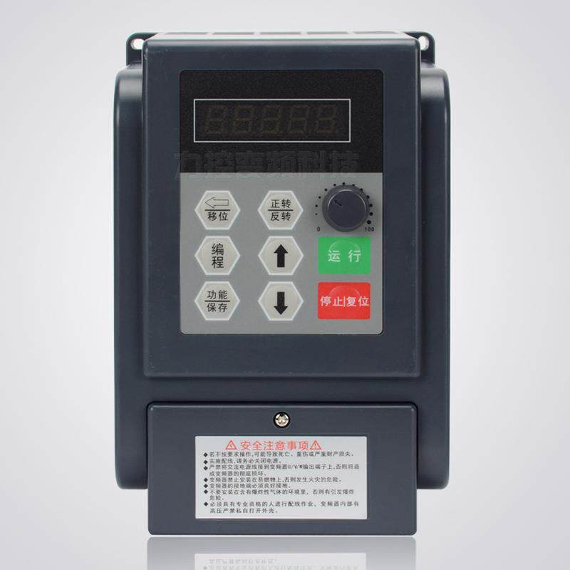 变频器0.4kw单进单出220v单相电机变频器风机水泵调速器通用型