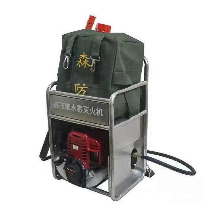 移动式5L/min大流量灭火器5.5MPa压力高压细水雾灭火机河北