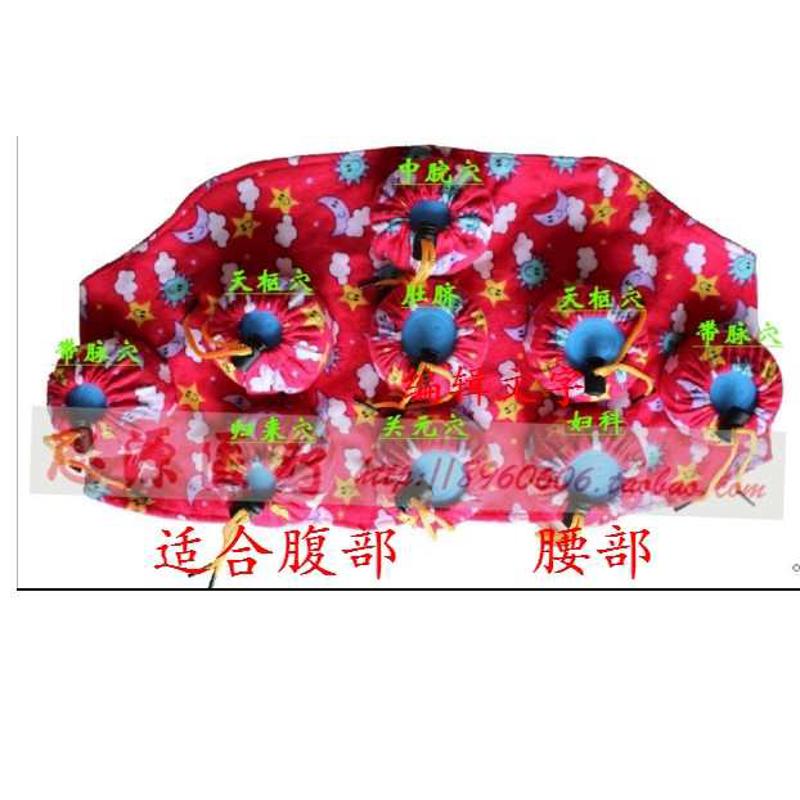 胃部艾灸 盒桂罐器具艾灸女性盒温灸 随身腹部敏 单9调温可灸
