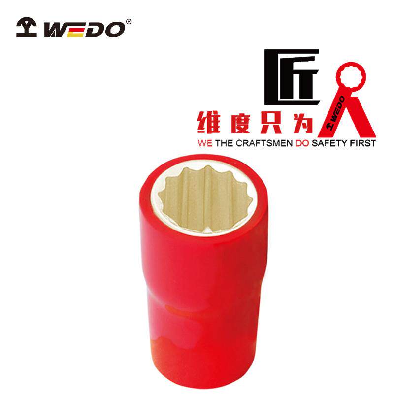 WEDO维度INA6302A防爆绝缘浸塑套筒头（C=1/2＂)防爆铝青铜