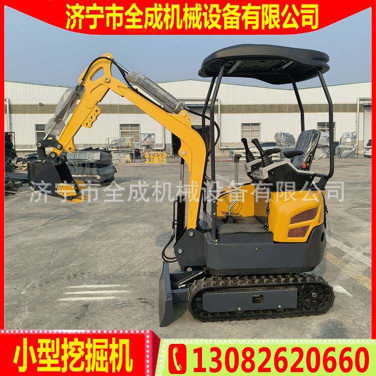 全成园林绿化植树挖坑机厂家农用挖槽挖掘机苗圃清沟微型挖掘机
