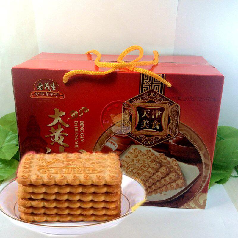天津特产老茂生大黄油饼干1kg整箱独立包早餐饼干礼盒装易碎食品