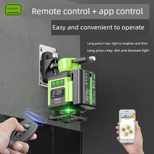 超小型新型高精度红外绿光12线16线便携式强光户外墙到地水平