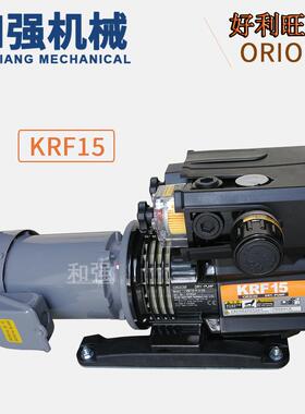 ORION好利旺真空泵KRF15-P-B-03/KRF15A-B-01/04气体传输泵