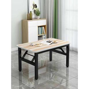 矮桌折叠长方形餐桌出租屋宿舍饭桌小地桌简易摆摊桌户外方形珩铭