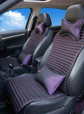 汽车垫小蛮腰荞麦壳养生丝两用四季坐通用绒小蛮腰WER免绑坐汽车
