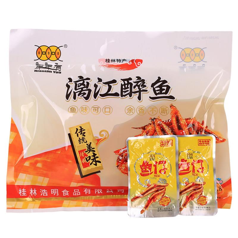 新货桂林特产年年有漓江醉鱼即食原香味香辣鱼干小鱼仔零食