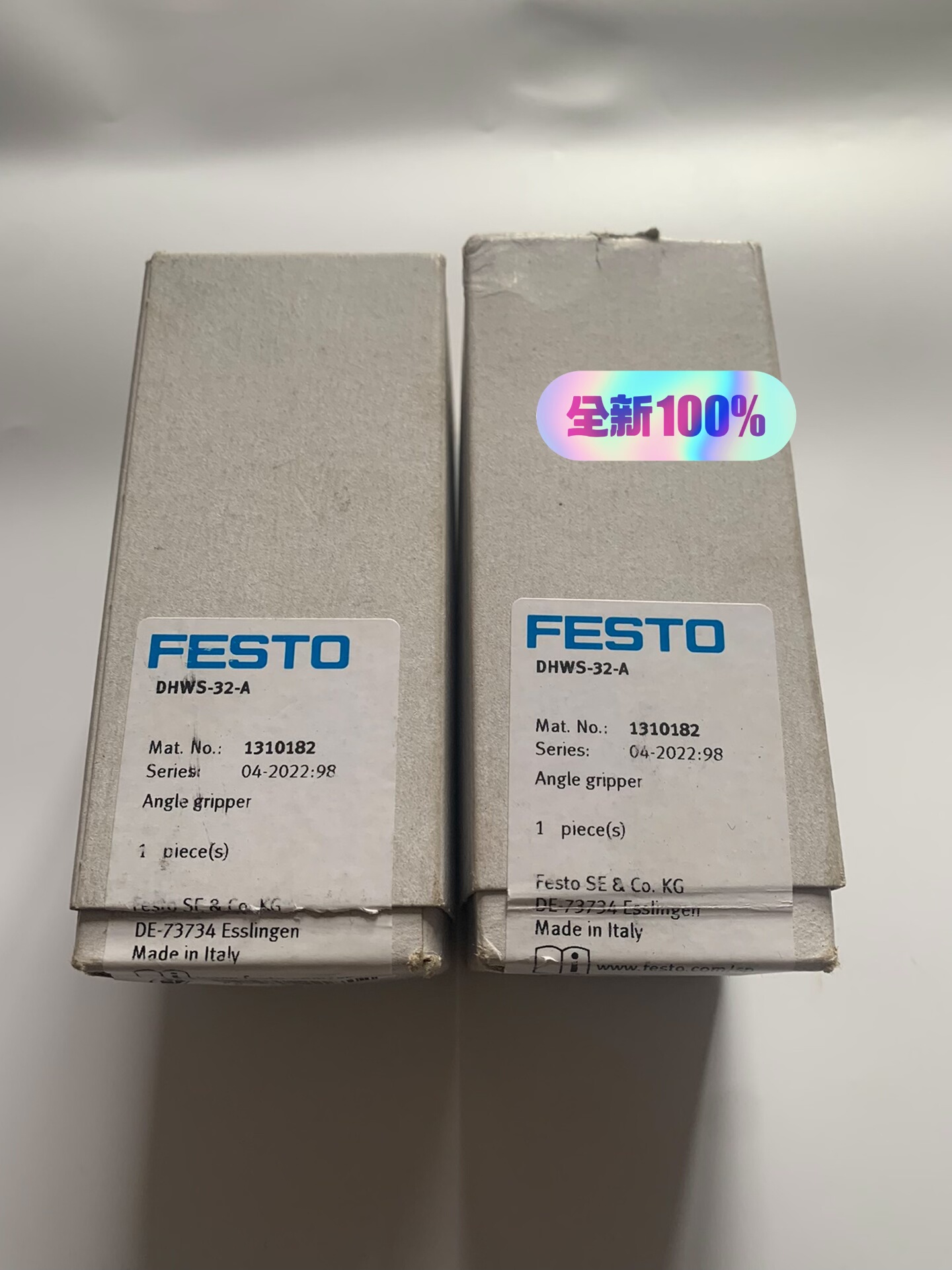 FESTO 原装旋转气爪 1310182 DHWS-32-A