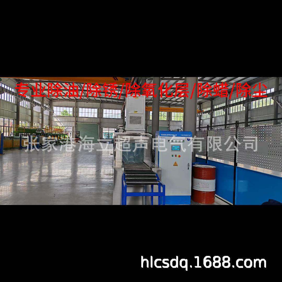 定制汽车减震器内缸筒 光亮精密管全自动清洗烘干线 喷淋清洗机