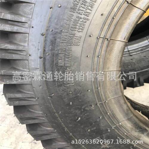 铲车轮胎750 7.50-16装载机轮胎825 8.25-16工程机羊角花纹