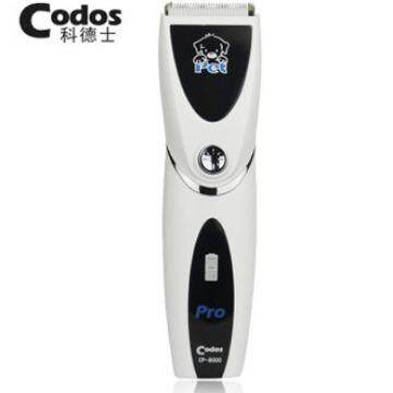 CP-8000宠物电推剪狗狗剪毛剃毛器专业电推子升级版新款