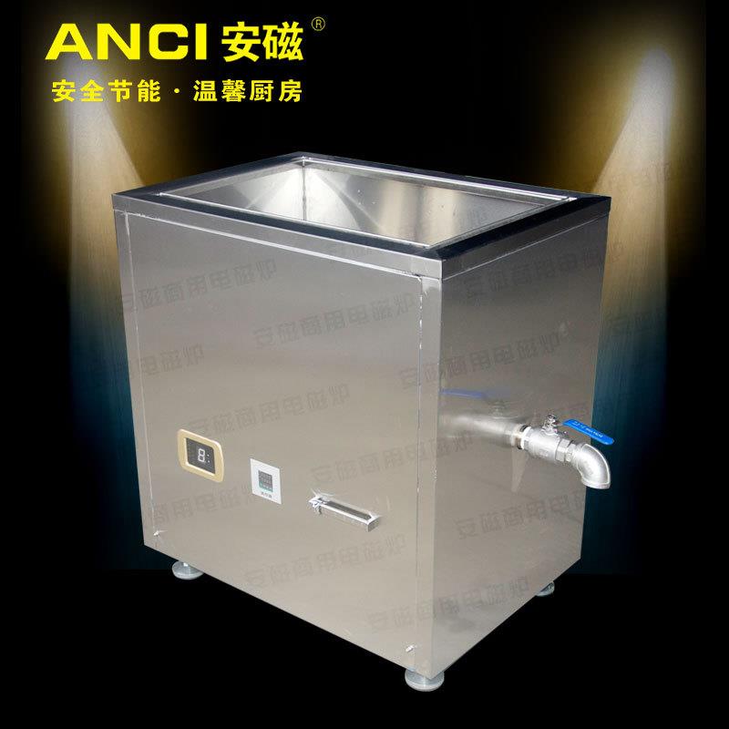 煮面炉电汤粉炉商用电磁麻辣烫锅汤面炉电热保温节能炉煮面桶