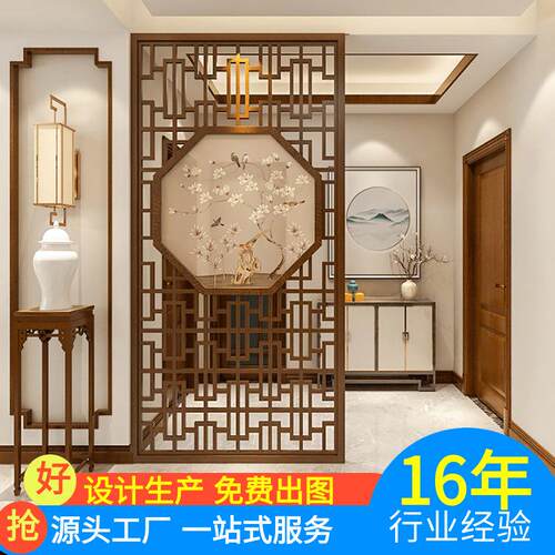 店实木隔中断客厅关酒纱画屏风大厅镂空花格新式屏餐厅书房装饰玄