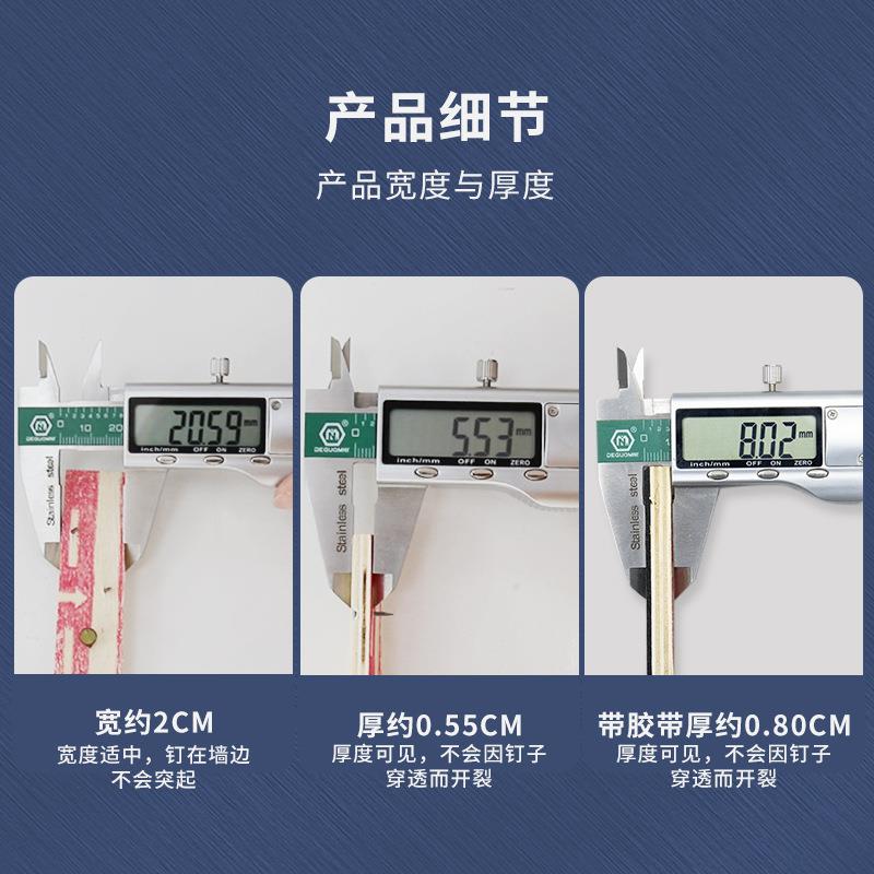 水泥钉木钉条手工地毯框架织架钉条免钉固定画框封边地毯辅料钉条
