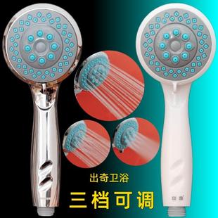 出奇花洒热水器洗澡喷头水柱增压沐淋雨大流量酒店宾馆卫浴莲蓬头