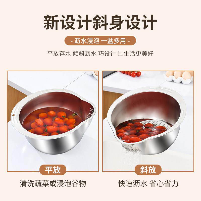 食品级316不锈钢淘米盆漏盆洗米筛家用厨房洗菜果蔬沥水滤水篮子