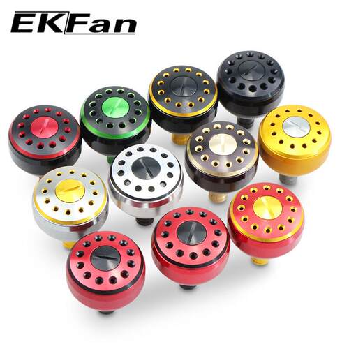 EKfan铝合金DIY路亚其他垂钓用品