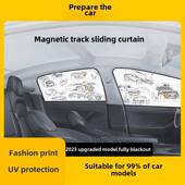 备用轮胎汽车履带磁性遮阳篷遮阳篷升级隔热完全停电简单 易于安