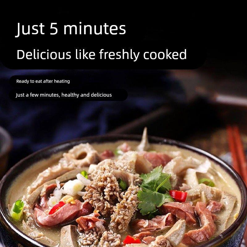 羊杂汤内蒙古纯羊杂整套全熟羊杂碎羊肉汤即食真空包装新鲜熟食