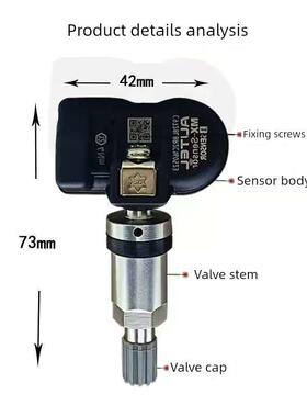 适用胎压传感器 支持编程433/315MHZ二合一TS508/808TS