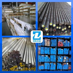 马氏体不锈钢410 420 430 431 1Cr17Ni2 403 416 420J2钢板圆棒