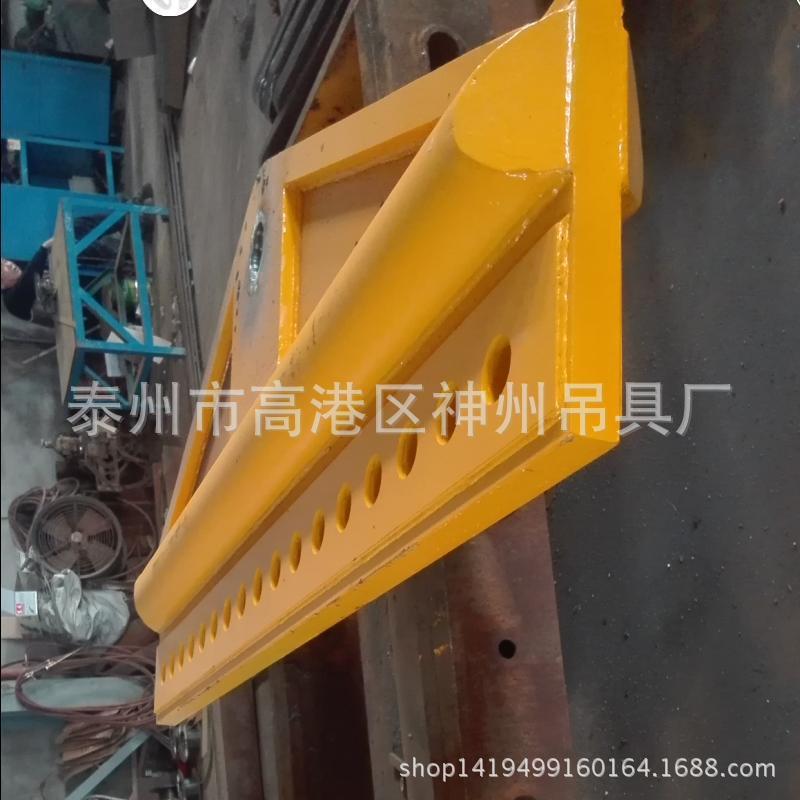 神州吊具SW145 起重机平衡吊梁 吊梁做法 吊梁设计规范