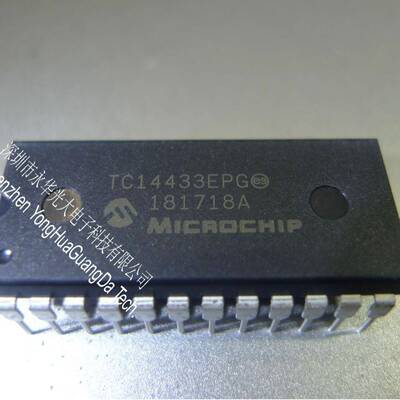 TC14433EPG 集成电路IC芯片电子元器件集成块直插DIP24