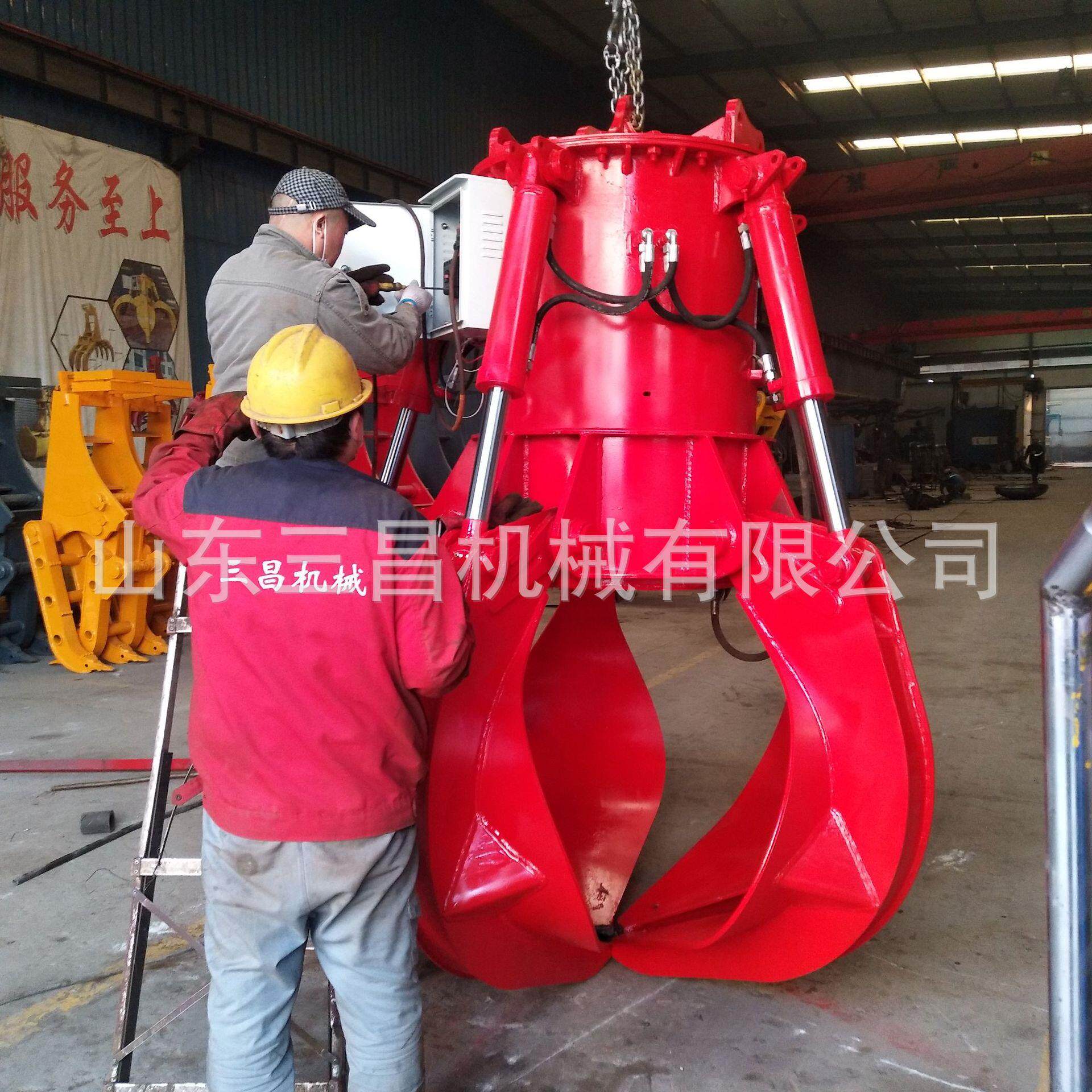 厂家供应电动葫芦多瓣废钢抓斗液压旋转抓钢机梅花抓五瓣行车爪子