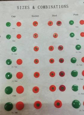 塑料丰锦四合扣T5按扣KAM华联树脂四合扣宝宝衣服扣T3/T5/T8