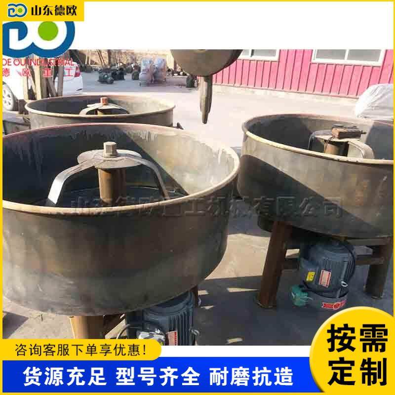 建筑施工混凝土搅拌设备平口小型砂浆混合机草饲料干草料拌匀机