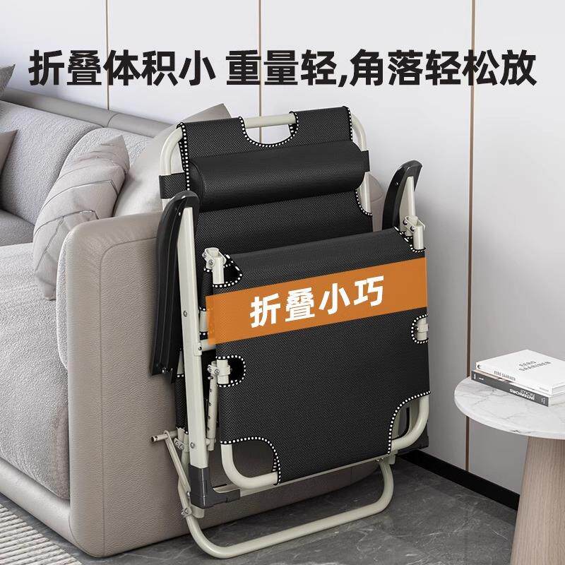 折叠躺椅睡午休办公室午QFD睡背床家用阳台休闲懒人坐用两户外靠