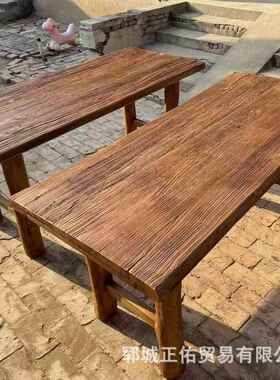 RTU老榆木风旧化木门板桌原木长条餐桌木板实怀旧桌茶桌茶台茶桌