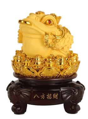 八方招财金蟾摆件三足蟾蜍金蝉客厅玄关办公室装饰收银台开业礼品