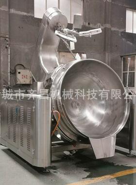 超市油辣椒炒锅 多爪行星搅拌火锅调味品炒料机 全自动火锅底料机