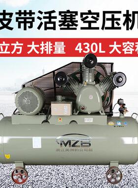 活塞式空压机w-2.0/8T厂家直销出口汽修家装工厂空气压缩机