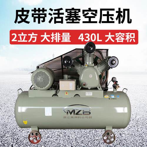 活塞式空压机w-2.0/8T厂家直销出口汽修家装工厂空气压缩机