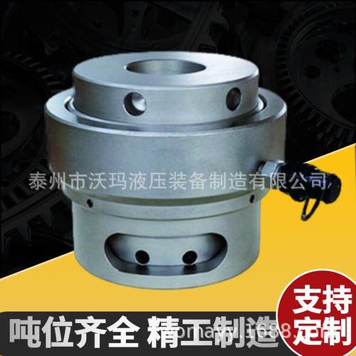 SLS自动复位液压螺栓拉伸螺母拉升器破开器液压切开器