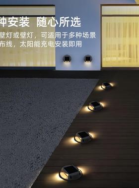 TRAC可控硅太光梯阳能步道灯地灯户外I防水led侧发地埋灯楼SL418