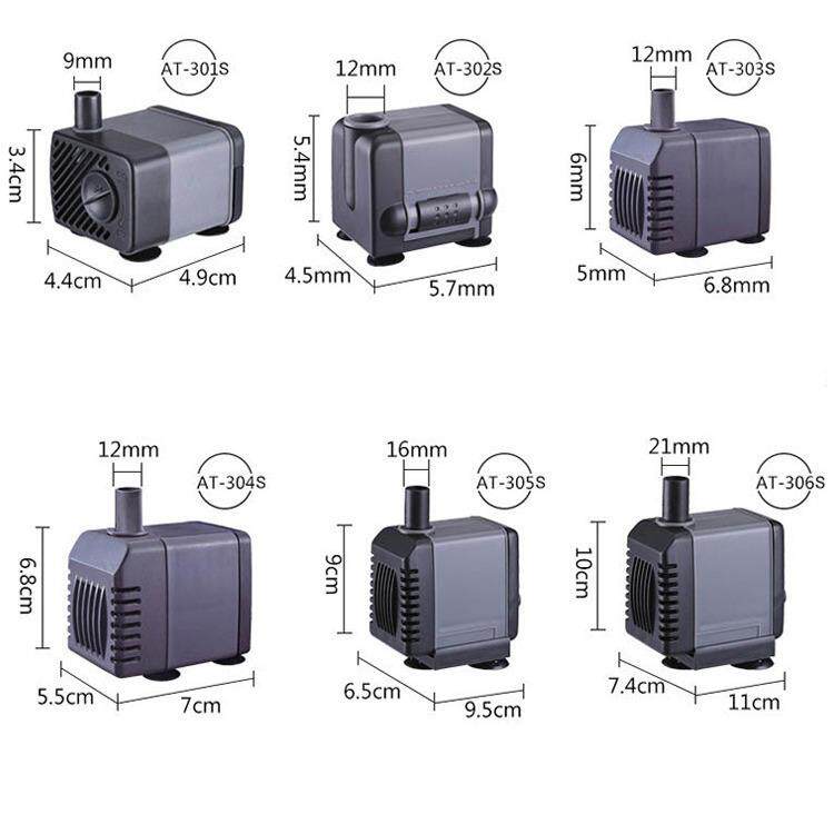 Atman创星305潜水泵防吸鱼保护罩鱼缸抽水换水循环泵喷泉水泵
