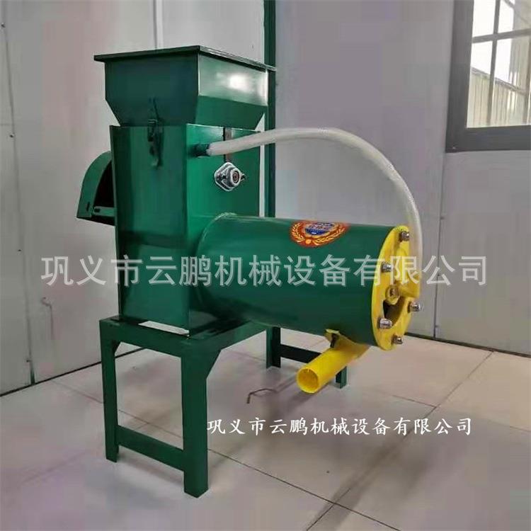 NUL不锈钢薯类薯淀分离机红渣浆机提取淀粉土豆地小瓜粉碎磨粉浆