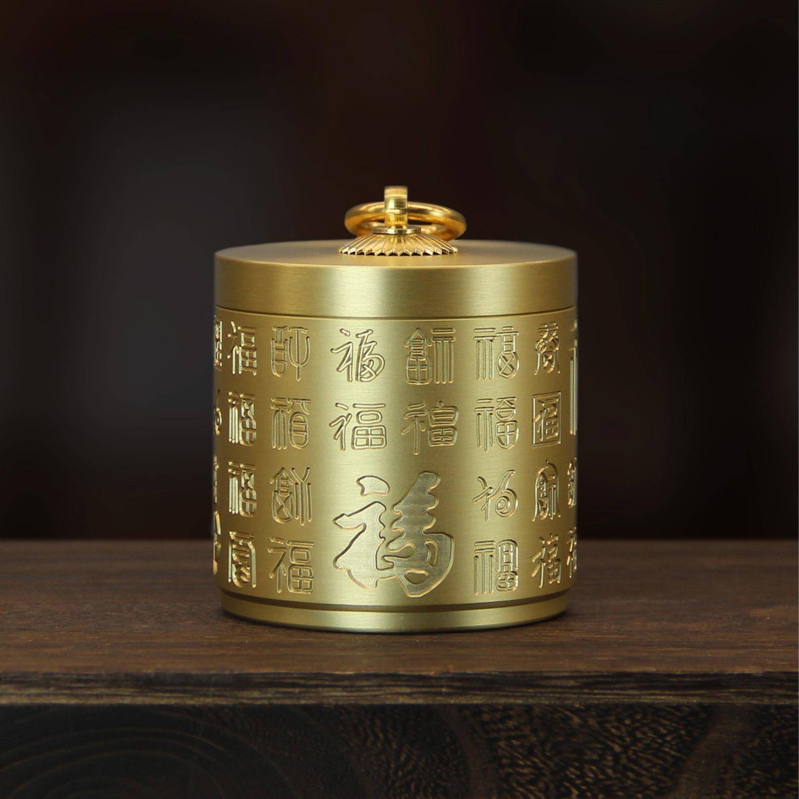 新款直销黄铜百福祥云车载烟灰缸带盖家居办公室工艺品摆件铜器储
