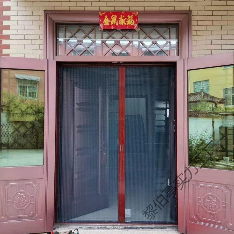 家用低轨隐形折叠纱门加厚铝合金伸缩推拉门防蚊虫通风透光