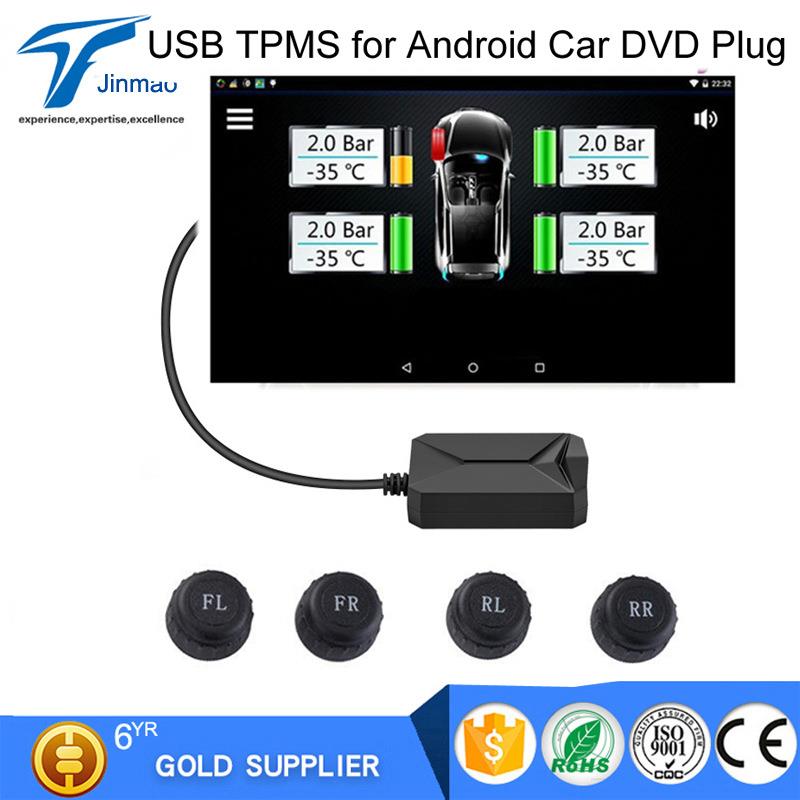 USB胎压监测系统TPMS安卓导航无线胎压检测器车载电脑外置胎压