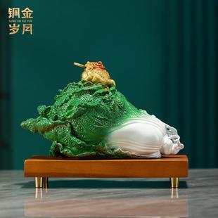 铜金岁月缠抱百财金蟾铜摆件客厅电视柜办公室金蟾百财铜摆件礼品