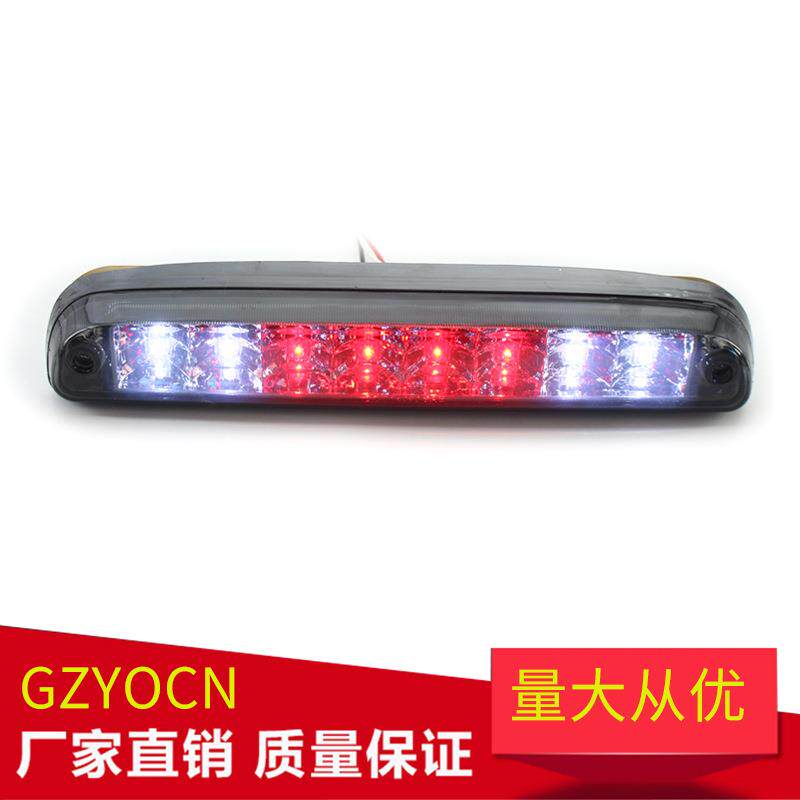 适用于福特99-16年猛禽F250F350高位刹车灯 后刹车灯CC3Z13A613B