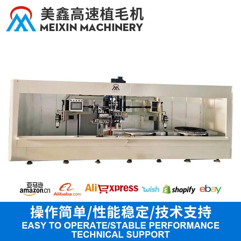 玻璃抛光磨皮盘钻孔一体机植毛全自动多功能高速植毛机圆盘制刷机