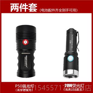 正品酒鉴老定工套装验酒神收器烟酒寄卖行工具2具0W紫光灯收酒照