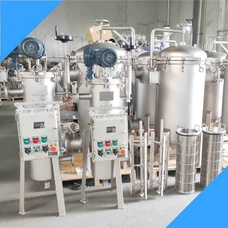 DN00全1自刮刀式自动刮板  刮刀式自清洗补过滤器油田回注水 给水